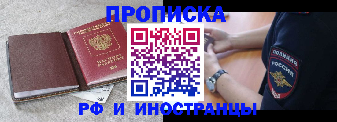 регистрация для дет. сада в Вятских Полянах