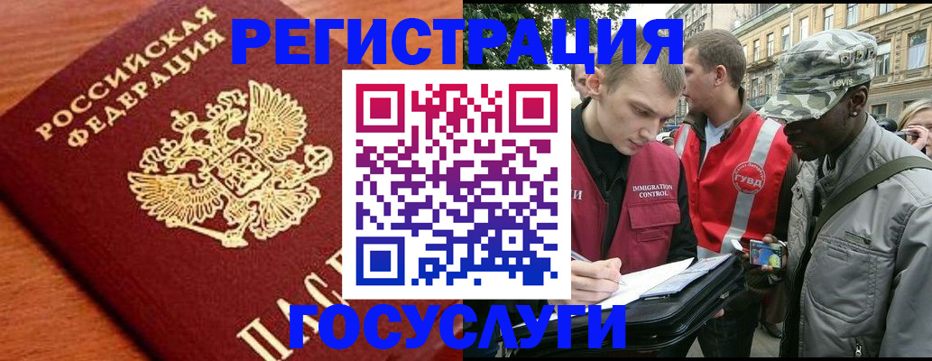 форма 3 в Вятских Полянах